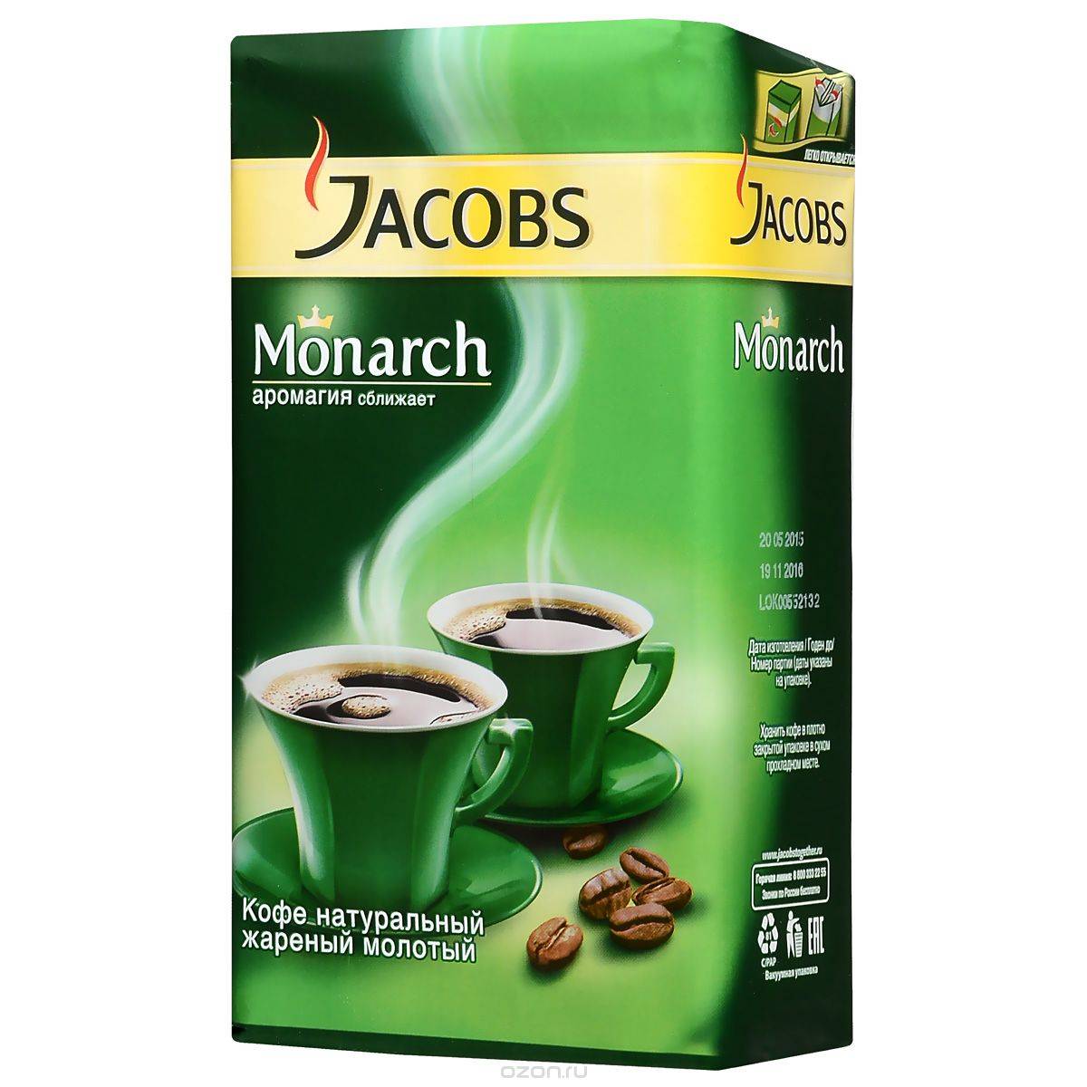 Мелющий кофе jacobs. Jacobs Monarch молотый 230. Jacobs Monarch молотый кофе. Кофе молотый Jacobs Monarch классический, 230 г. Якобс Монарх классический 70г.